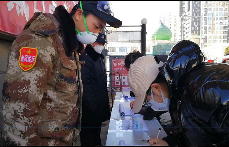 兴庆警方清查整治重点场所
